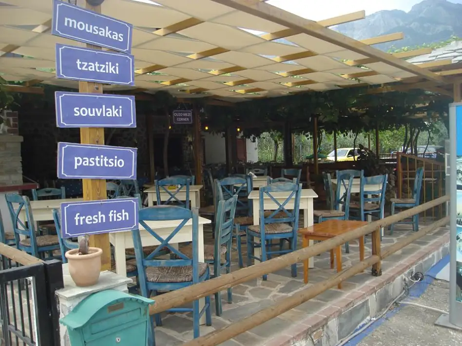 Taverna To Steki - Skala Potamia