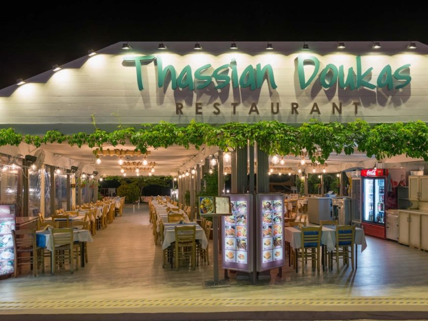 Thassian Doukas Tavern - Limenas, Thassos